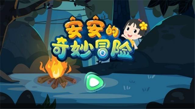哈哈体育官方入口