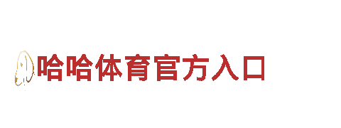 6566体育下载 - 全新电动汽车，绿色出行的首选